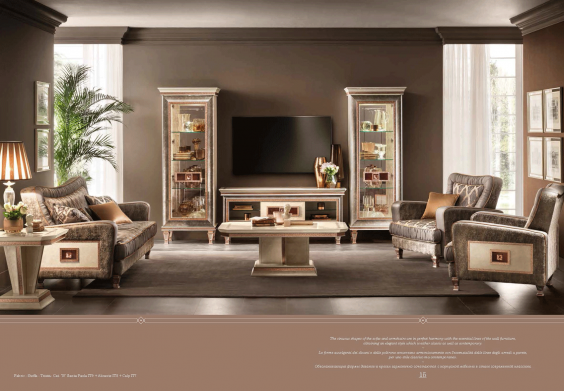 Dolce Vita Sofa - Thumbnail 5