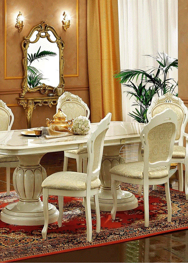 Dining-Room-Furniture_Classic-Dining-Room-Sets_Leonardo-Dining_1687898550.jpg