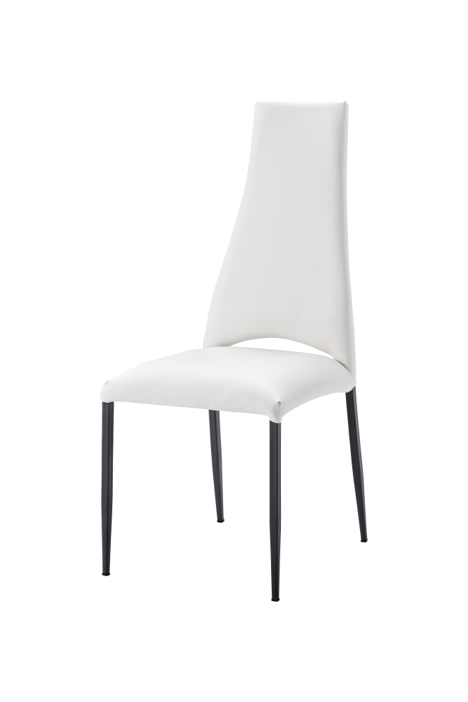 Dining-Room-Furniture_Chairs_3405-Chair-White_1597787493_side_1.jpg